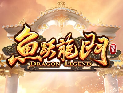 Dragon Legend